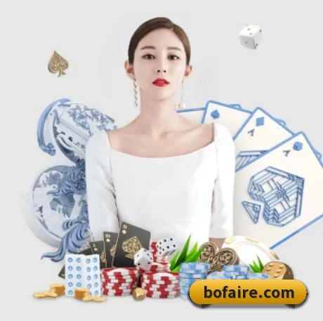 公司成立